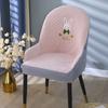 Curved Chair Cover New Special-shaped Backrest Chair Cover Integrated Leather Chair Cover Dining Chair Cover High-end Sense