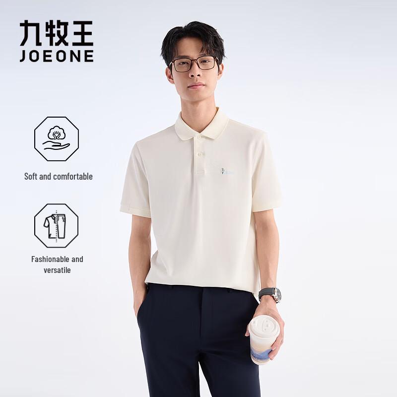 

JOEONE Men s Short Sleeve Polo Shirt 185/104