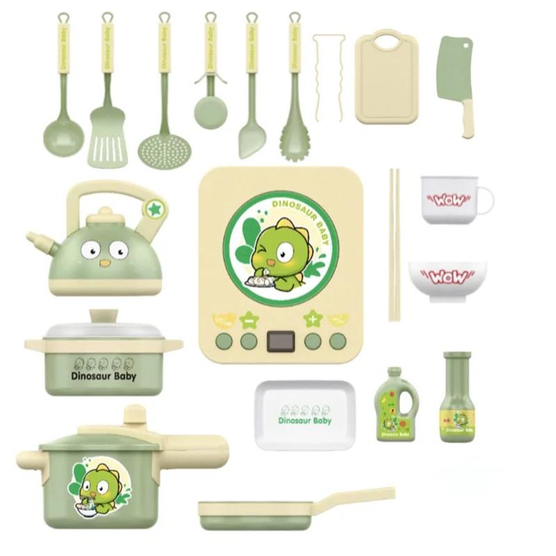 

20 шт. Детская имитация кухонной утвари, Набор аксессуаров для кухонной утвари для игры в готовку, Детская развивающая игра зелёный