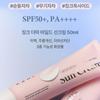 KAHI Zinc Derma Crème Solaire Douce 50 ml (SPF50 +)