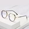 Plain Square Glasses Frame Tr90 Metal Mixed Myopia Glasses Frame Multilateral Anti-Blue Light Glasses Women
