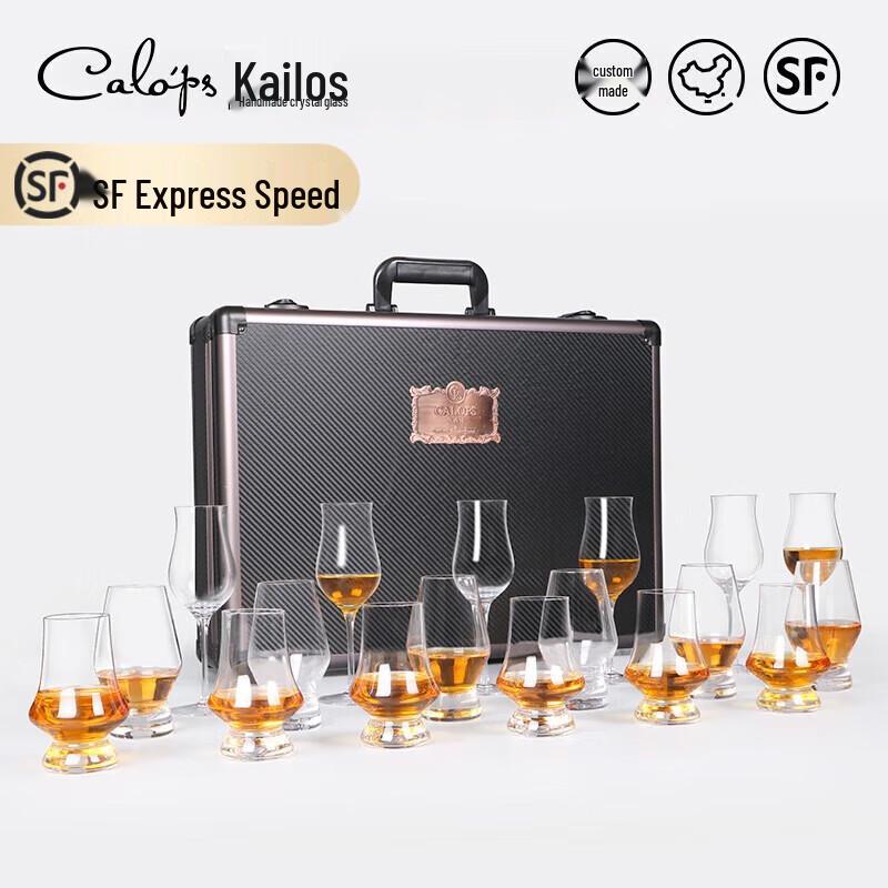 CALOPS Набор из 18 предметов бокалов для односолодового виски «Звездное небо»