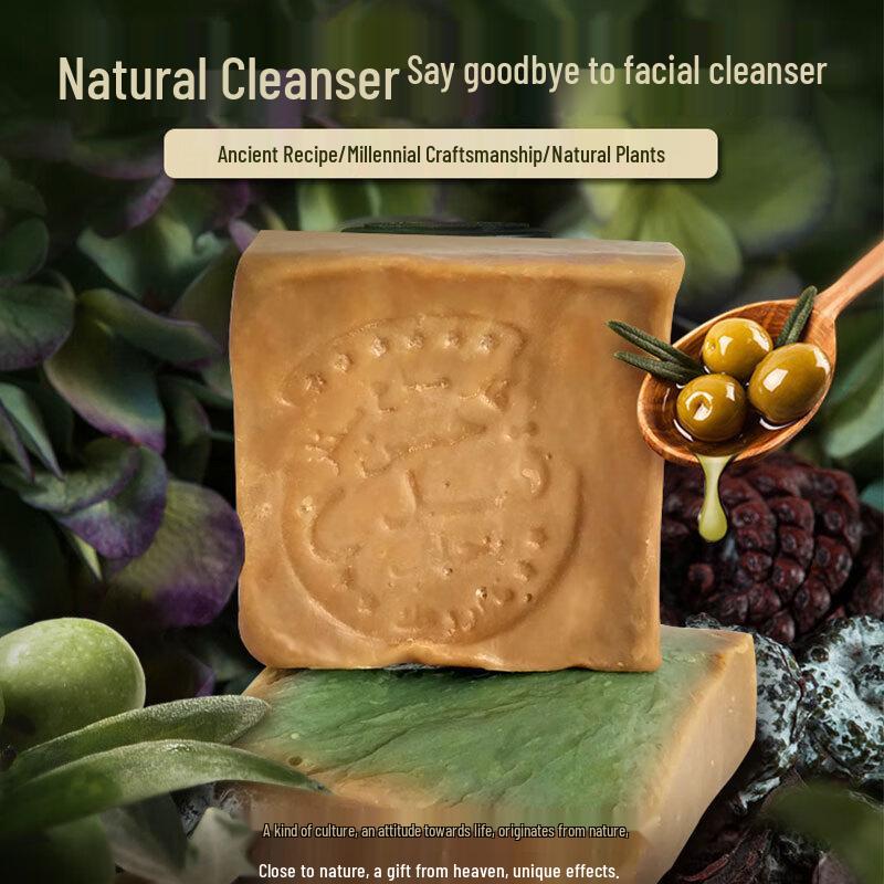 Kamandan Natural Handmade Soaps