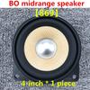 Midrange Loudspeaker For BMW F30 F32 F34 E60 E90 F10 F11 G20 G30 G01 G05 F22 F25 F48 X4 Series High Quality Audio Horn Speaker