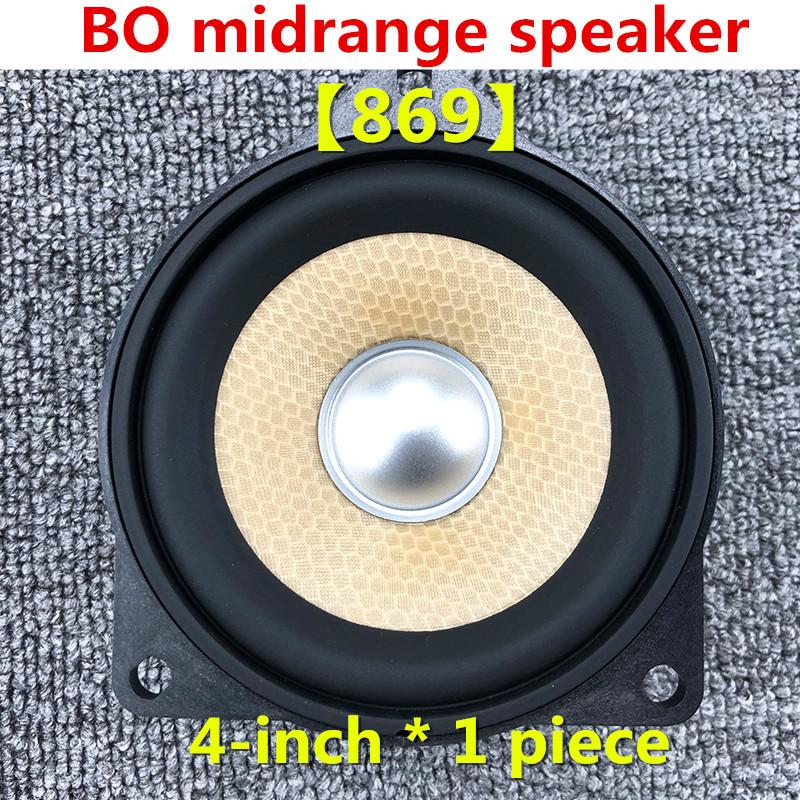 Midrange Loudspeaker For BMW F30 F32 F34 E60 E90 F10 F11 G20 G30 G01 G05 F22 F25 F48 X4 Series High Quality Audio Horn Speaker