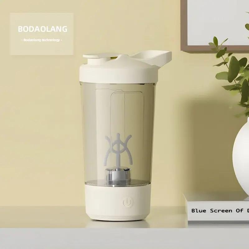 

Electric automatic mixing cup - USB charging, suitable for coffee and protein milkshake travel, with measurement markers білий