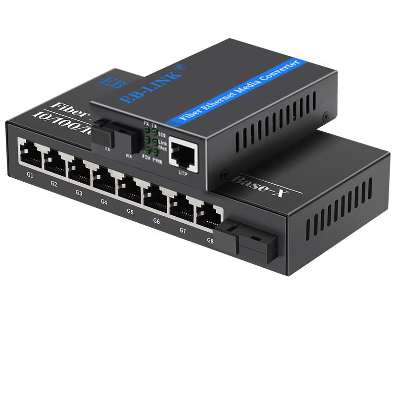 EB-LINK Gigabit Fiber Optic Transceiver Media Converter SC Interface
