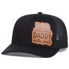 1Piece Unisex Dad Daddy Leather Patch Baseball Net Hat Outdoor Adjustable Sunscreen Leisure Hat Spring Autumn Travel Vacation Trendy Fashionable