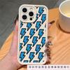All-inclusive Full Screen Lightning Applicable Apple 16promax Mobile Phone Case Iphone11/12/13/14/15plus Soft
