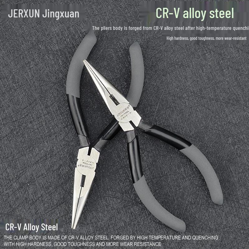 JERXUN 5-inch Mini Long Nose Pliers