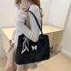 Korean Version of Large-capacity Bag Women's 2025 Winter New Niche Tote Bag Fashion Foreign Commuter Armpit Handbag