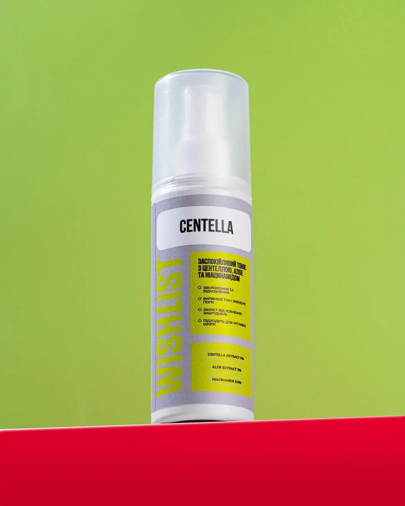Set für sanfte Reinigung und Beruhigung der Haut WISHLIST