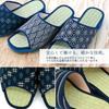 Takeharu Tatami Made In Tatami Indigo Leaf Pattern Size 3L Men's Sandals, Japan, Slippers, Dyed/Hemp (520),