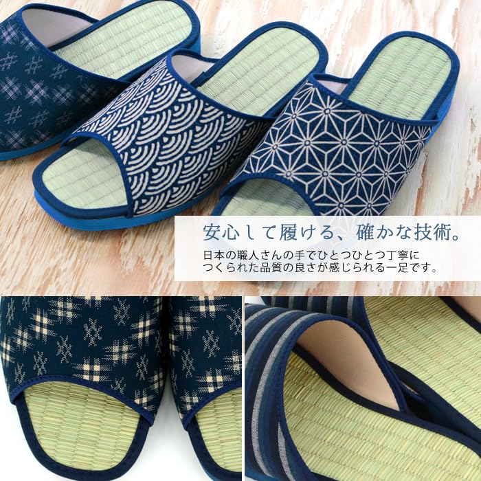 Takeharu Tatami Made In Tatami Indigo Leaf Pattern Size 3L Men's Sandals, Japan, Slippers, Dyed/Hemp (520),