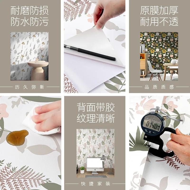 Zesílená PVC Květinová Tapeta Nástěnná Dekorace Vodotěsná Samolepicí Tapeta Dekorace Ložnice a Obývacího Pokoje