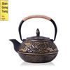 Japanese Peony Cast Iron Tea Kettle