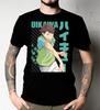 Heren en Dames T-shirts Haikyuu!! - Tooru Oikawa Essentieel