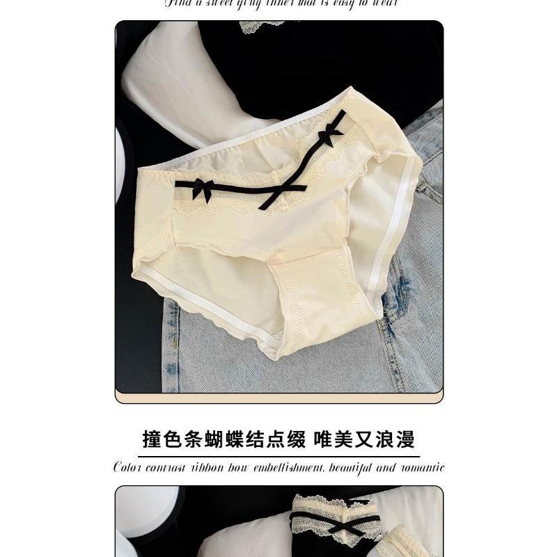 Women Sweet French Style Lace Solid Antibacterial Mid Waist Cotton Panties