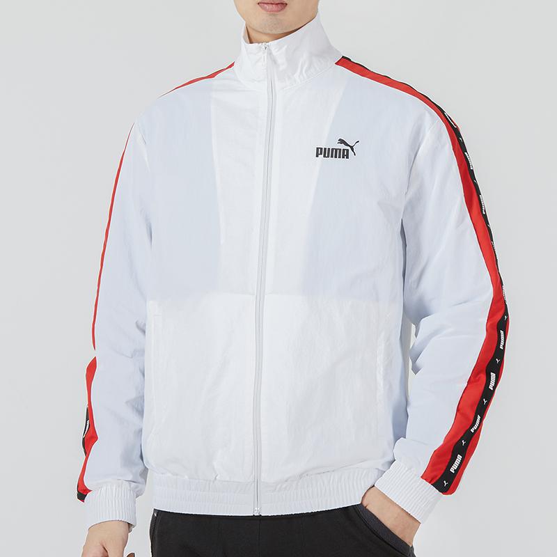 Puma Blocking Tape Woven Casual Sports Breathable Stand Collar Jacket Men Outerwear White 536780-02