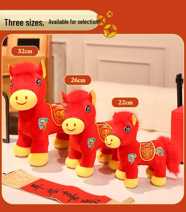 2026 Year of the Horse Zodiac Plush Doll Toy Ornament Decoration