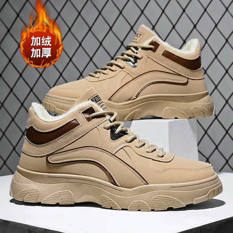Fashion Lace-up Number Women's Shoes 46 Size Mary Jane Sneakers 46 Trainers For Woman Sports Snekers To Play Sneachers Donna
