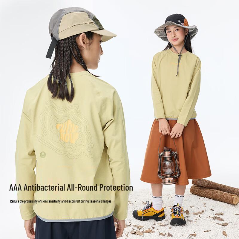 Onmygame Kids Cotton-Feel Quick-Dry Long Sleeve T-Shirt 160