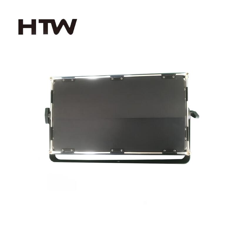HTW SJ-H004 Smart Flat Panel Grille Light CN plug (adapter included)