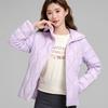 New light and thin down jacket women's short hooded autumn and winter long-sleeved versatile slim-fitting white duck down jacket to keep warm