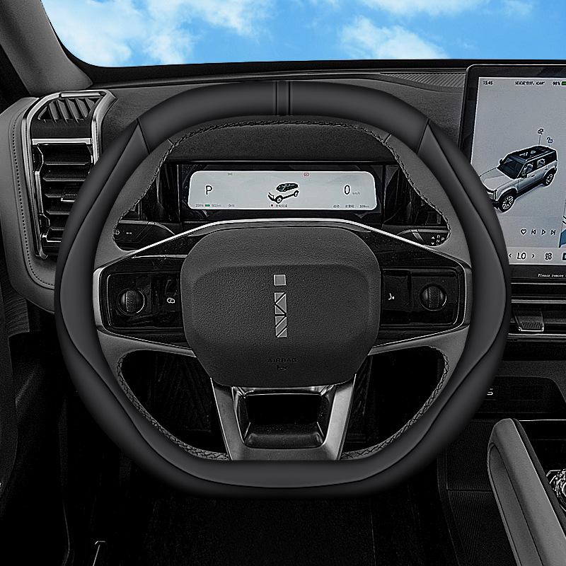 Chery iCAR 03 Steering Wheel Cover: Ultra-Thin, Non-Slip, Wear-Resistant, All-Season Universal Fit 38 cm