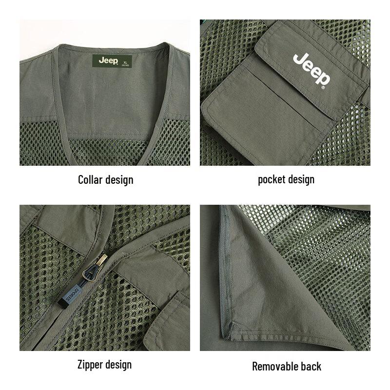 Jeep Men's Breathable Multi-Pocket Vest