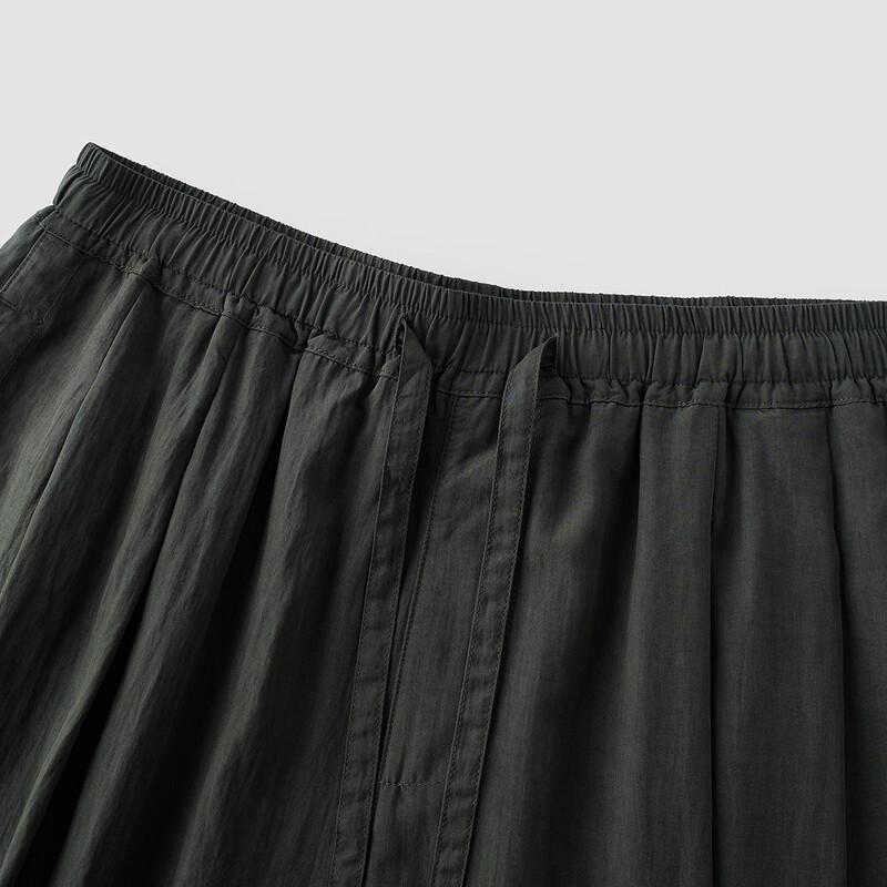 Semir Women's Loose Wide-Leg Casual Pants