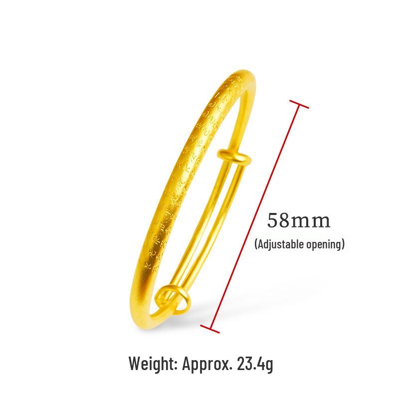 Vietnamese Sand Gold Adjustable Fu Character Bangle with Auspicious Clouds - Ethnic Women's Jewelry