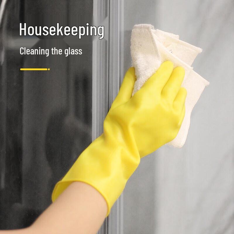 Qiaoyi Durable Thickened Rubber Household & Work Gloves