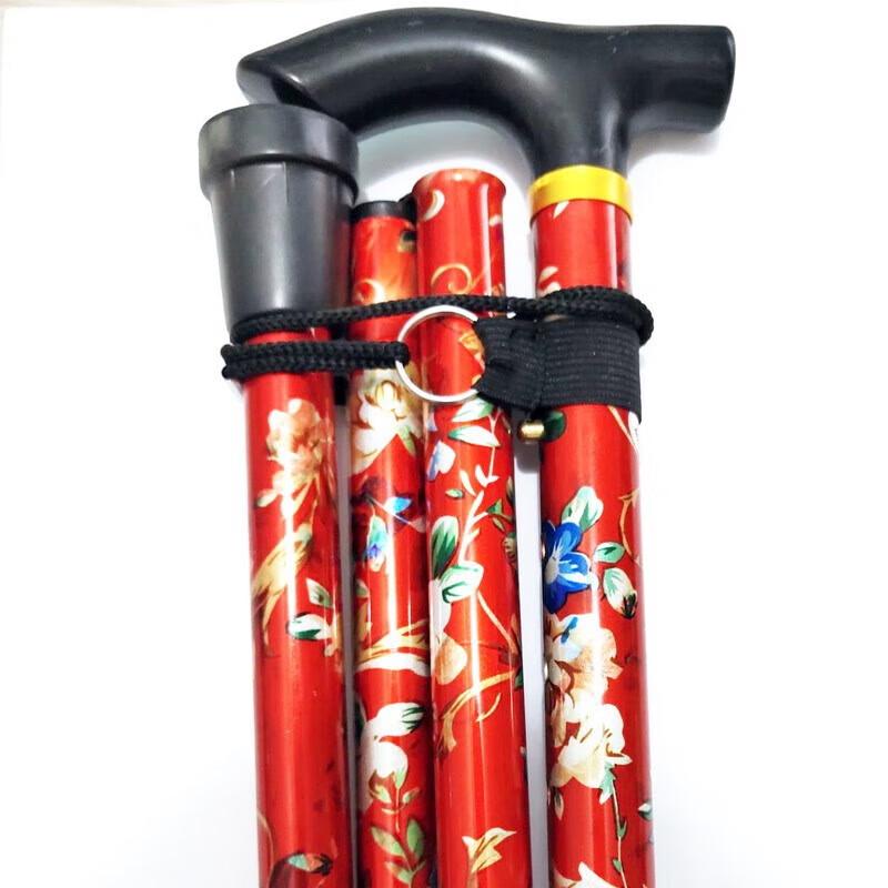 Kedenor Printed Aluminum Folding Trekking Pole