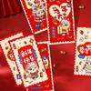 Red Packets 2026 Horse New Year 2026 Red Envelope Money Envelopes Gifts for Kids Cartoon Cute Money Packaging Bags Gifts