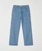 TRADCLUB Double Knee Carpenter Denim Pants (2 Colors)