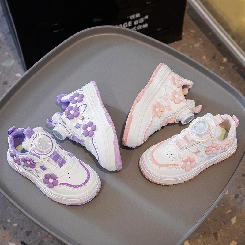2026 Spring Floral Girls' Skate Shoes with Rotating Button - Fashionable White Sports Sneakers