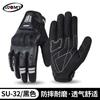 Mens Motorcycle Gloves Thin Breathable Touchscreen Anti-Slip Crash Protection Riding Bikes