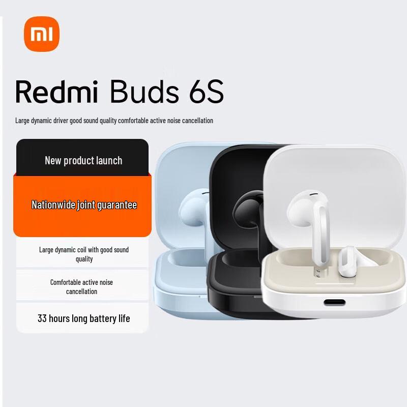 

Xiaomi Redmi Buds 6S Wireless Earbuds