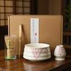 Matcha Utensil Set for Beginners Chasen Chasen Holder Cherry Blossom Design 4-Piece [Matcha Bowl, (100-Stage), Chashaku, (Re-Bent/Chasen Rest)]
