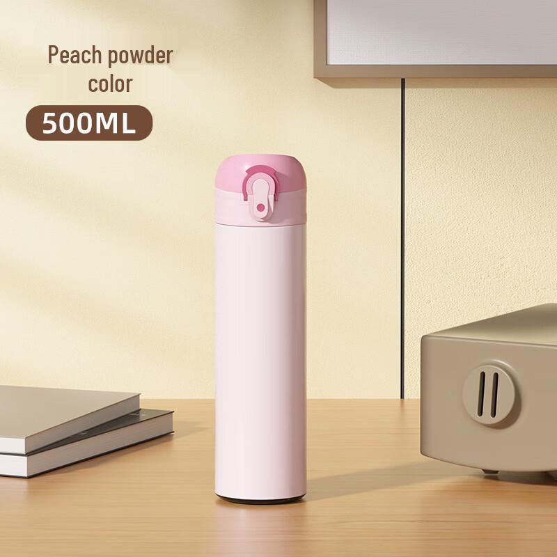 

OLOEY 304 Stainless Steel Insulated Bottle with Bounce Lid