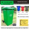 Commercial Heavy-Duty Outdoor Waste Bins
