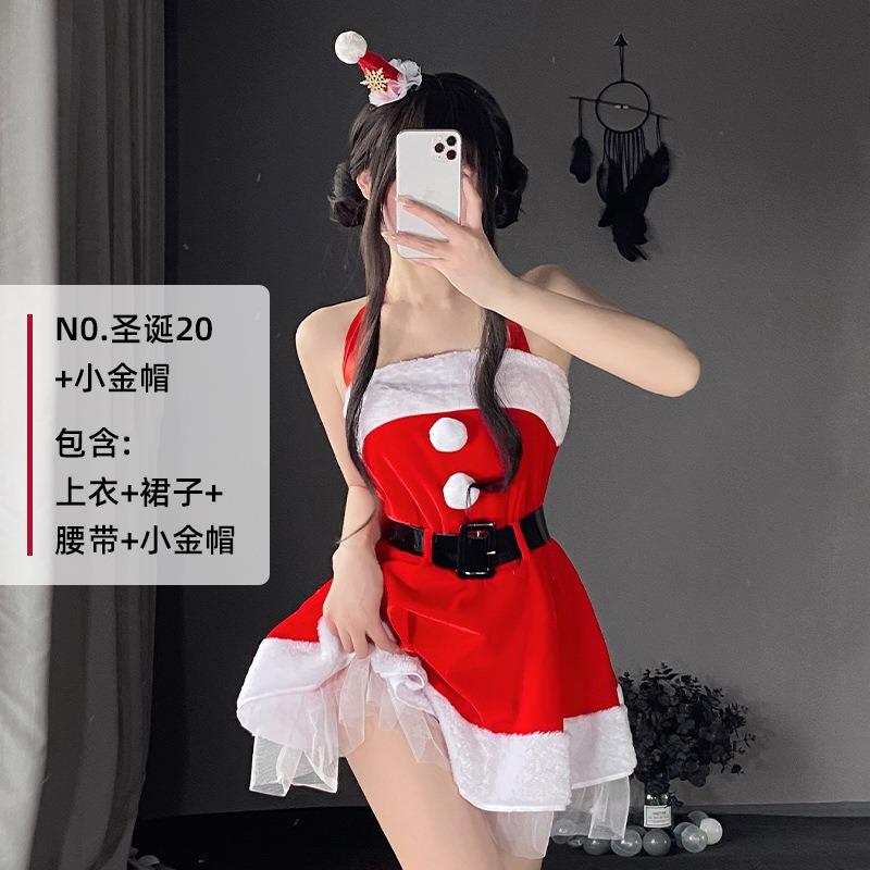 Bunny Girl Photography Photo Real Shot In Retro Christmas Clothing Dream Christmas Clothing, Cosplay