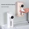 MDNG Smart Automatic Liquid Dispenser