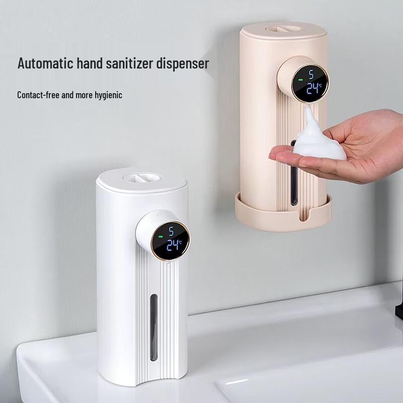 MDNG Smart Automatic Liquid Dispenser