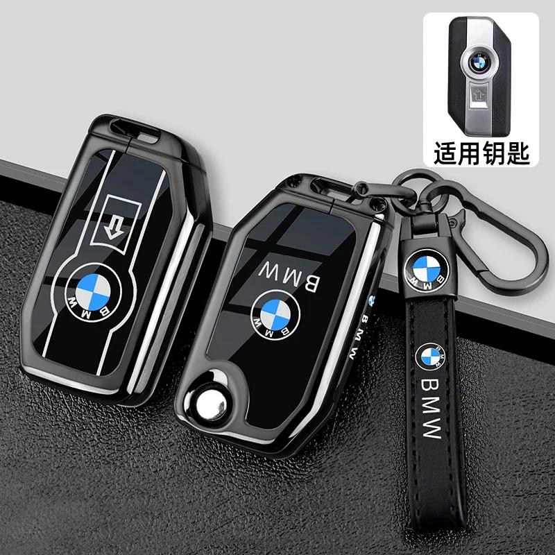 OLLQ9 Zinc Alloy + Leather Car Key Case For BMW R1200GS R1250GS R1200RT K1600 GTGTL F850GS F750GS C400GT F900R F900XR R1200RS K1600GT
