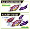 Kamen Rider Zetts Transformation Belt DX Road Ages 3 and Up [BANDAI] [Bandai Invoker,