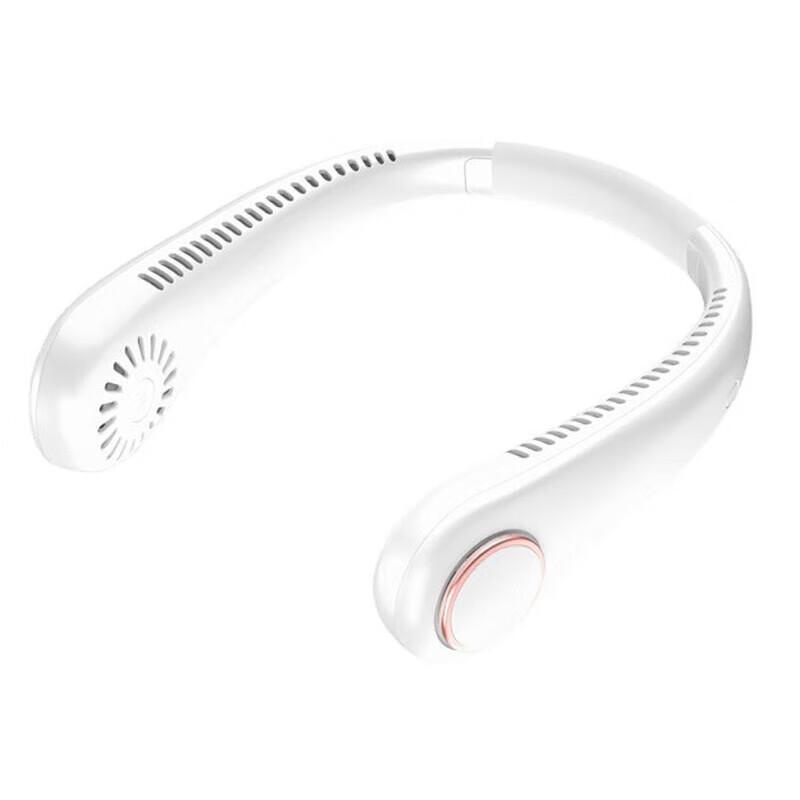 Yidian Portable Bladeless Neck Fan