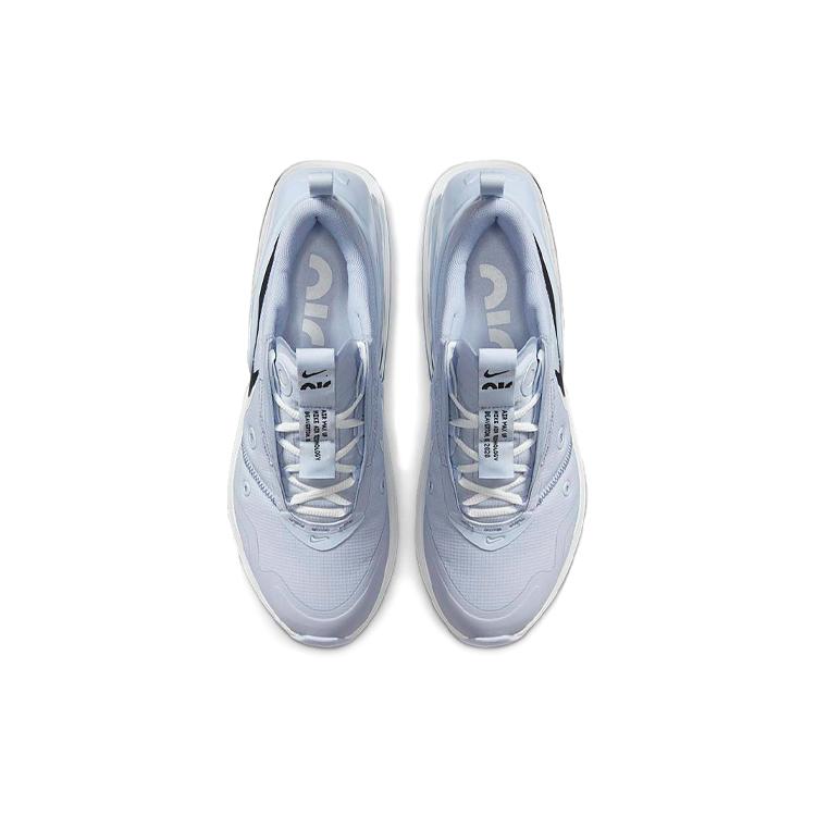 Nike Air Max Up Ghost Black White Women's CK7173-002