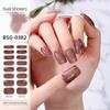 Self Adhesive Gel Nail Strips Nail Polish Stickers Nail Art Decals for Women